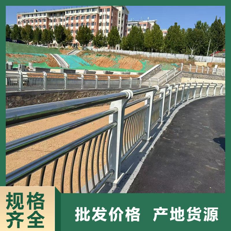 【不锈钢复合管护栏_不锈钢景观护栏打造好品质】
