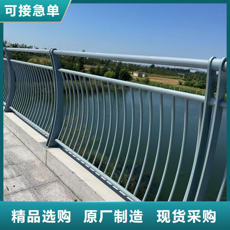 不锈钢复合管桥梁护栏长期销售
