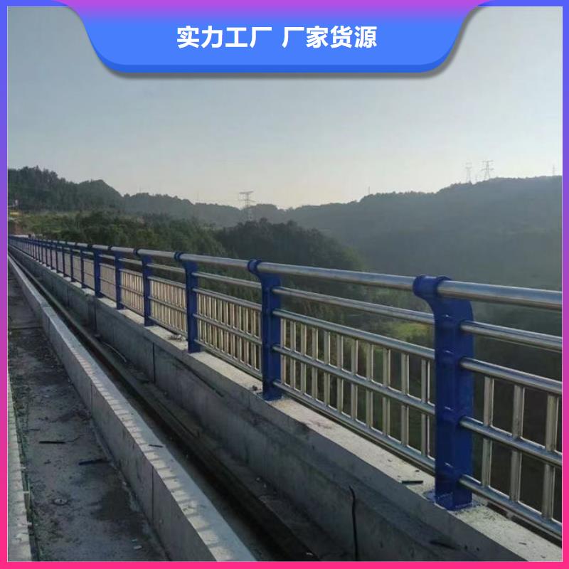 80*4不锈钢复合管生产厂家