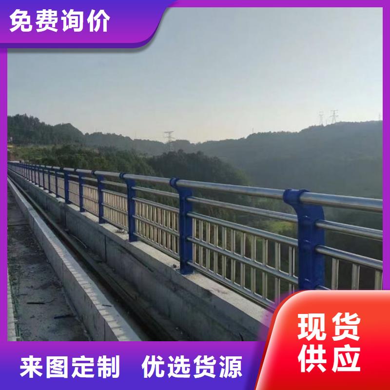 广受好评防撞护栏厂家