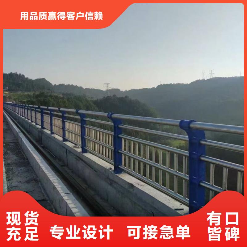性价比高的河道景观护栏基地