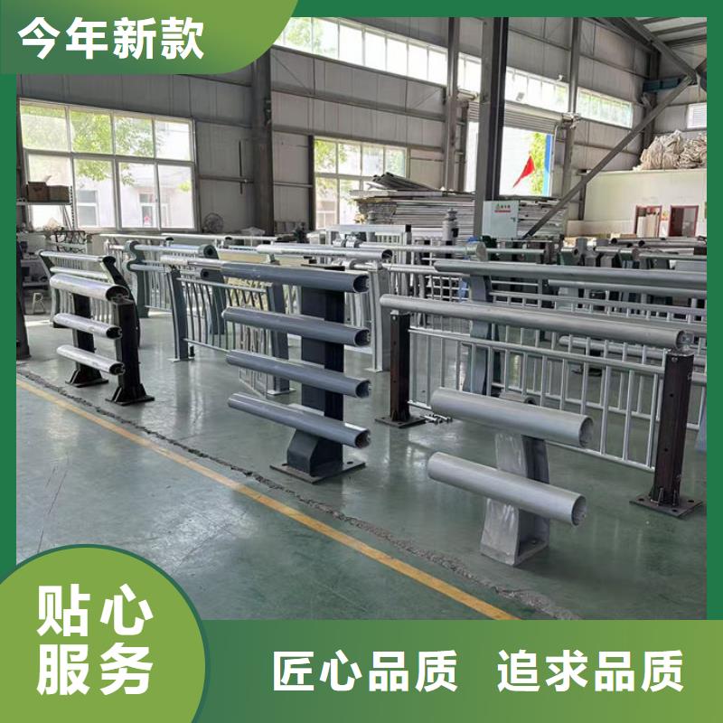 201不锈钢碳素钢复合管常用规格