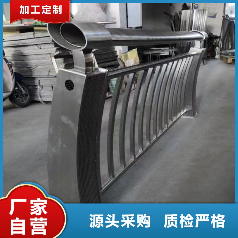 道路隔离护栏厂家供应商