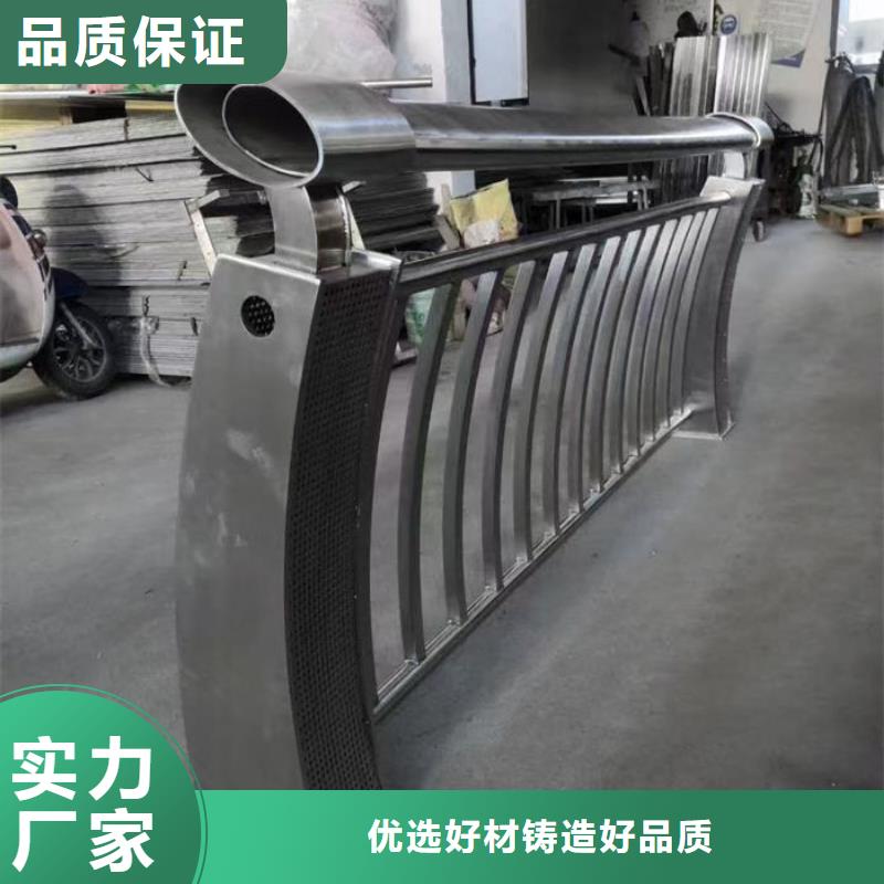 道路隔离护栏厂家供应商