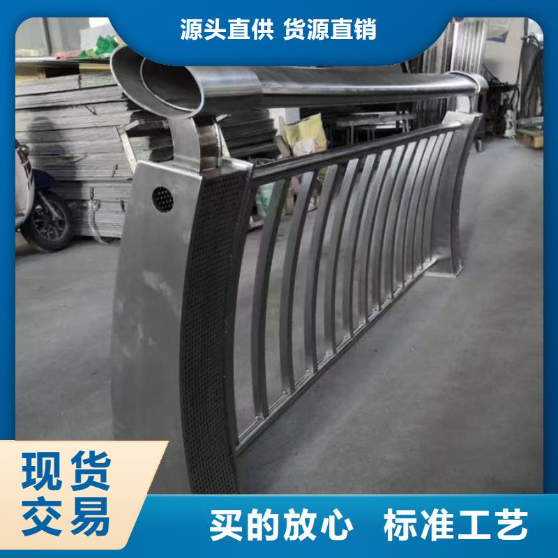 批发波形护栏厂家的生产厂家