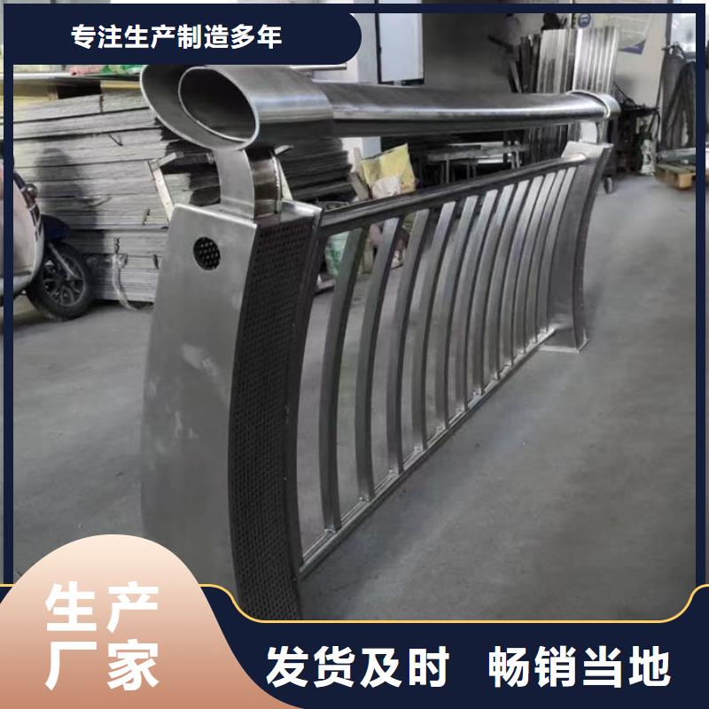 80*4不锈钢复合管生产厂家