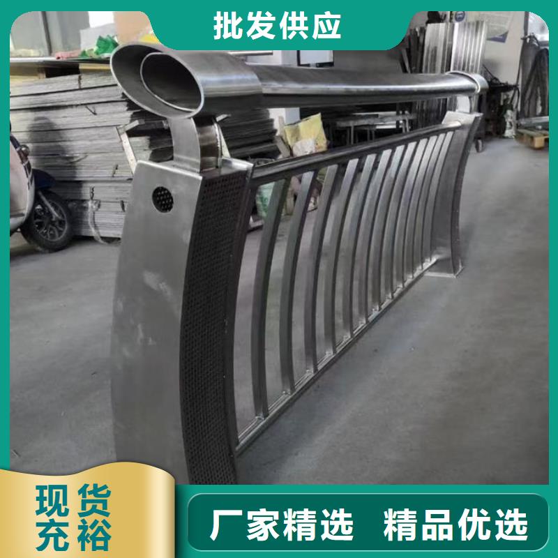 不锈钢道路护栏厂家定制
