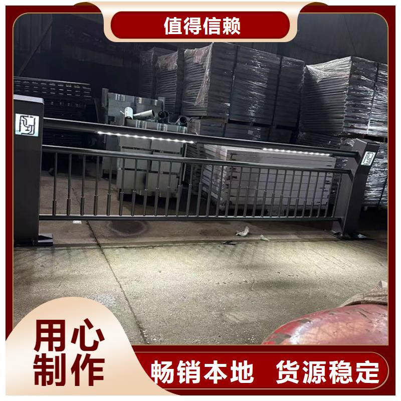 桥梁防撞栏杆厂家