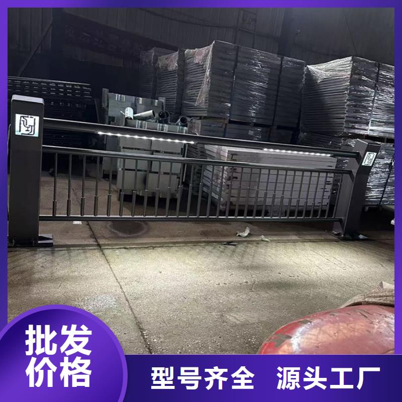 河岸两侧防撞栏杆生产基地