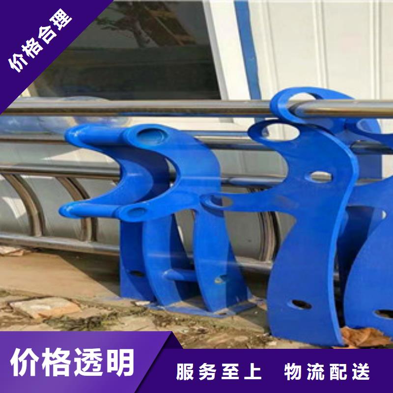 不锈钢护栏不锈钢复合管护栏工厂直供