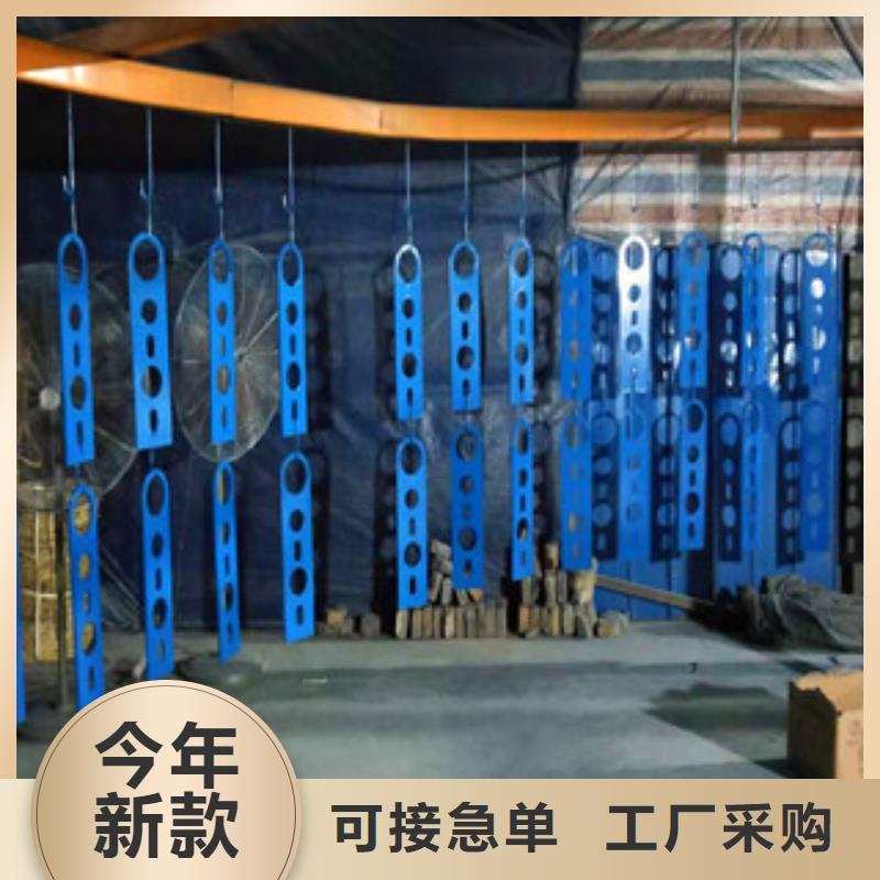 亮洁护栏工厂定做不锈钢桥梁防撞护栏免费咨询电话