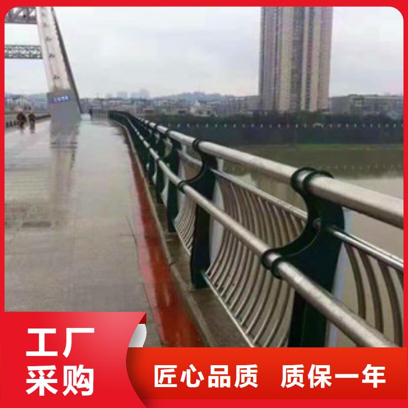 亮洁护栏工厂加工不锈钢桥梁栏杆高端护栏