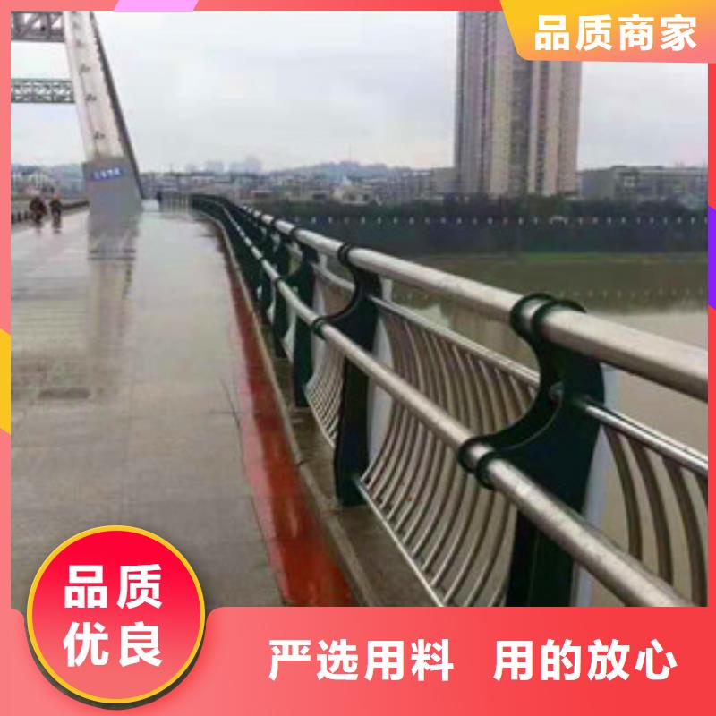 亮洁护栏工厂产品76*3复合管道路护栏金属护栏制造