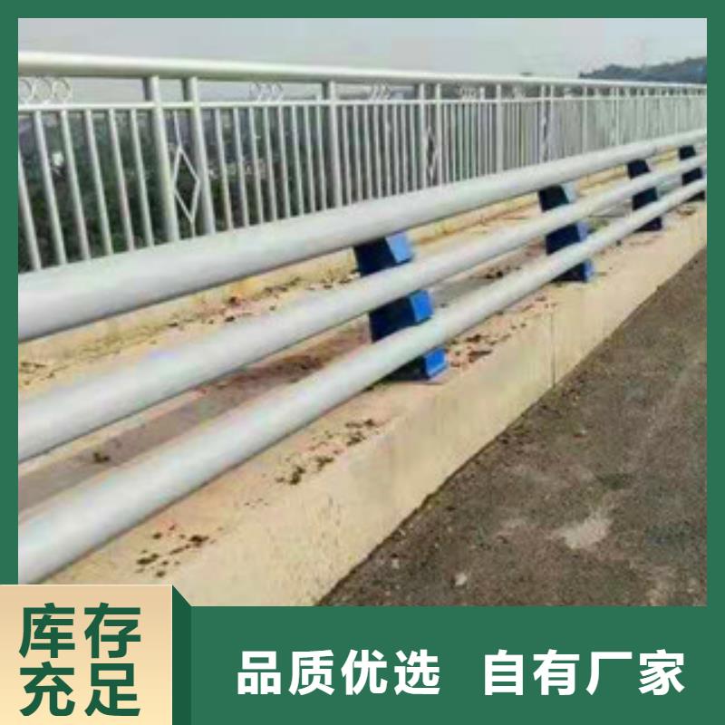 亮洁护栏工厂产品76*3复合管道路护栏金属护栏制造