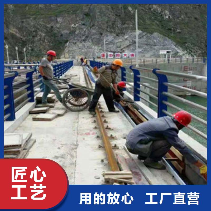 亮洁护栏工厂直销304不锈钢复合管栏杆高品质护栏