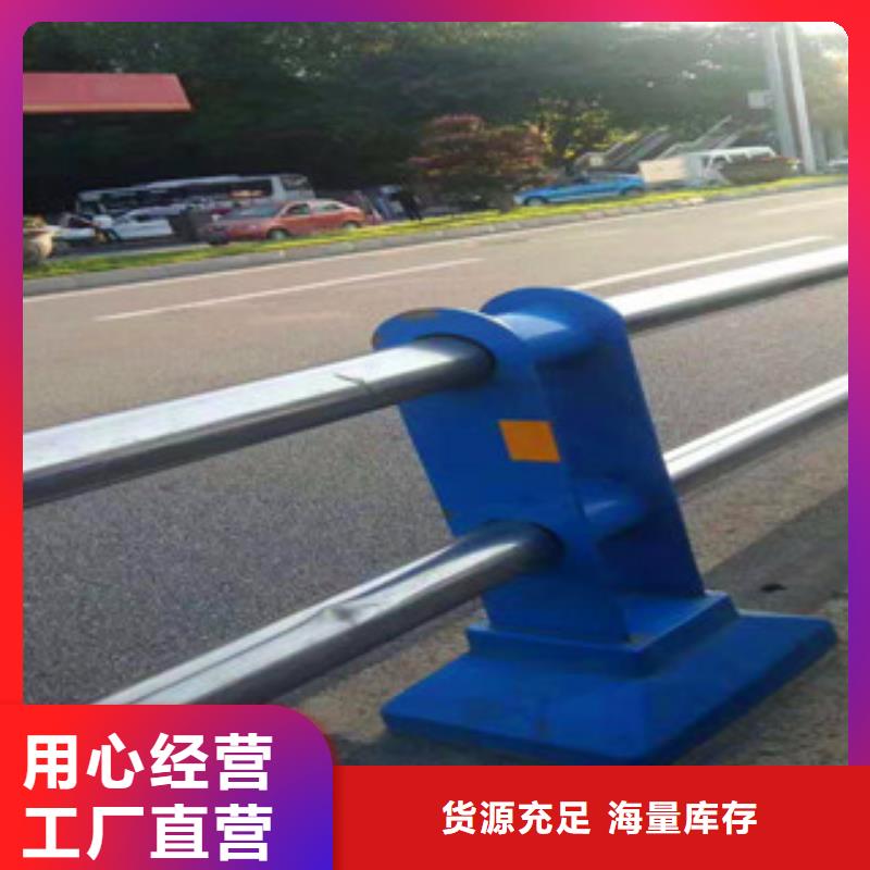 【不锈钢护栏桥梁立柱源头直供】