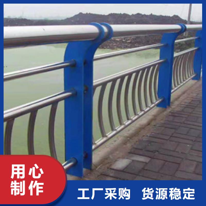 亮洁护栏工厂焊接不锈钢桥梁防撞栏杆高端护栏