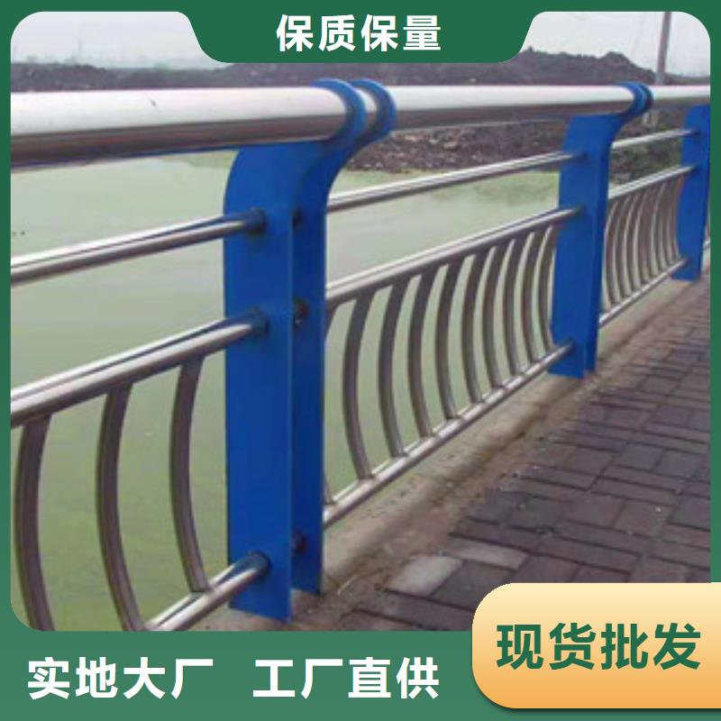 【桥梁护栏】热镀锌立柱送货上门