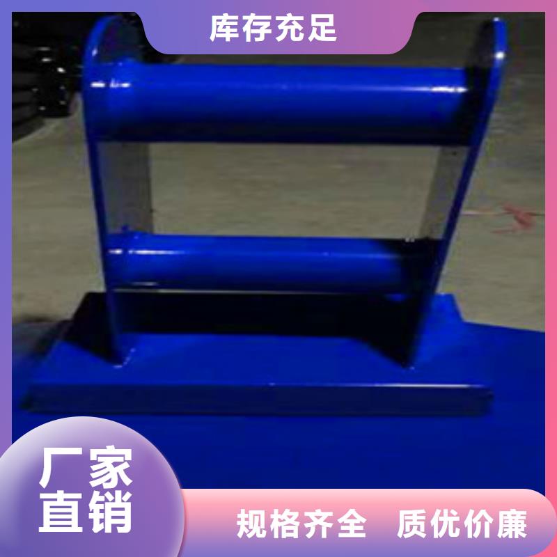 114*3不锈钢复合管护栏批发工厂-山东亮洁护栏
