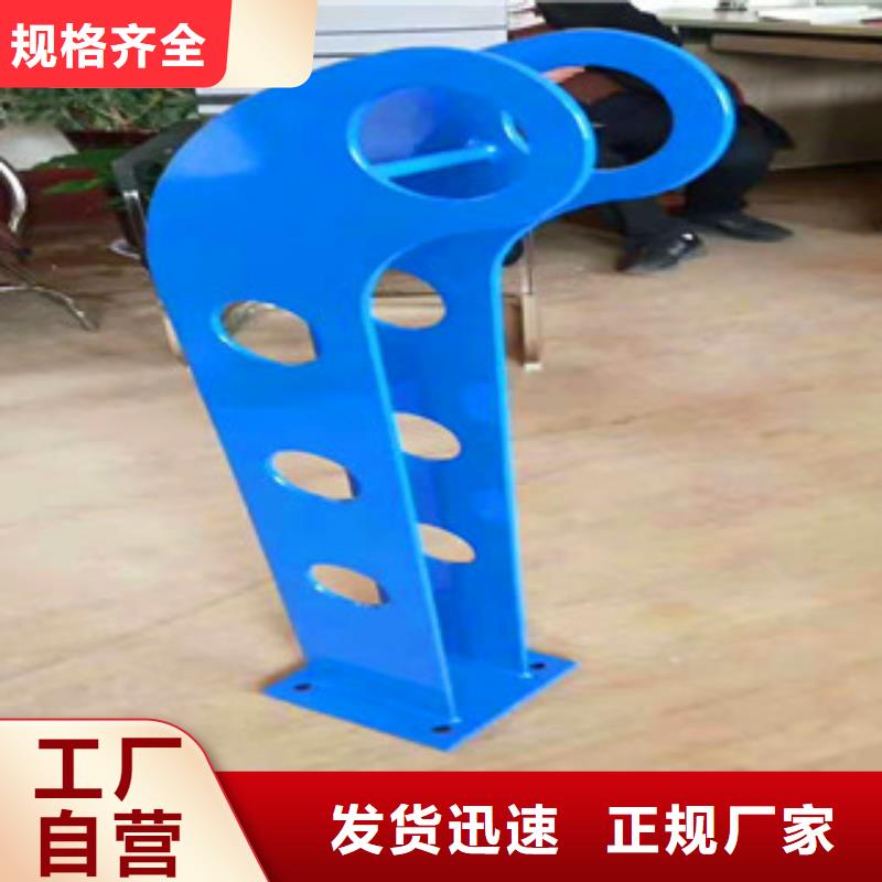 114*3不锈钢复合管护栏批发工厂-山东亮洁护栏