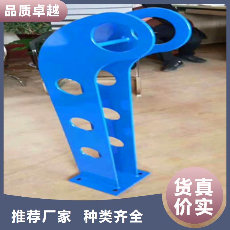 桥梁护栏河道防护栏好产品好服务