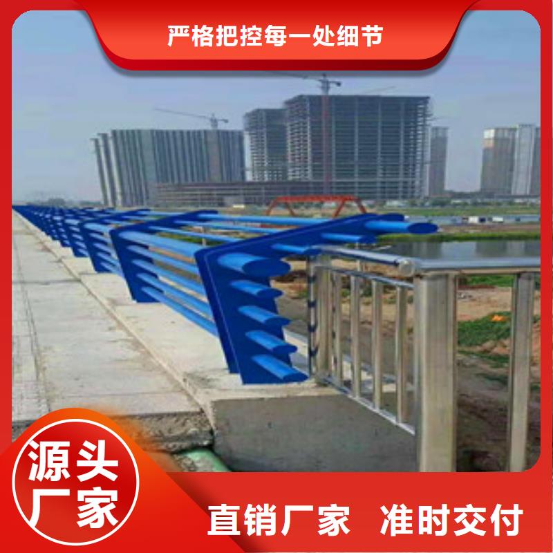 桥梁护栏灯光防撞护栏匠心制造