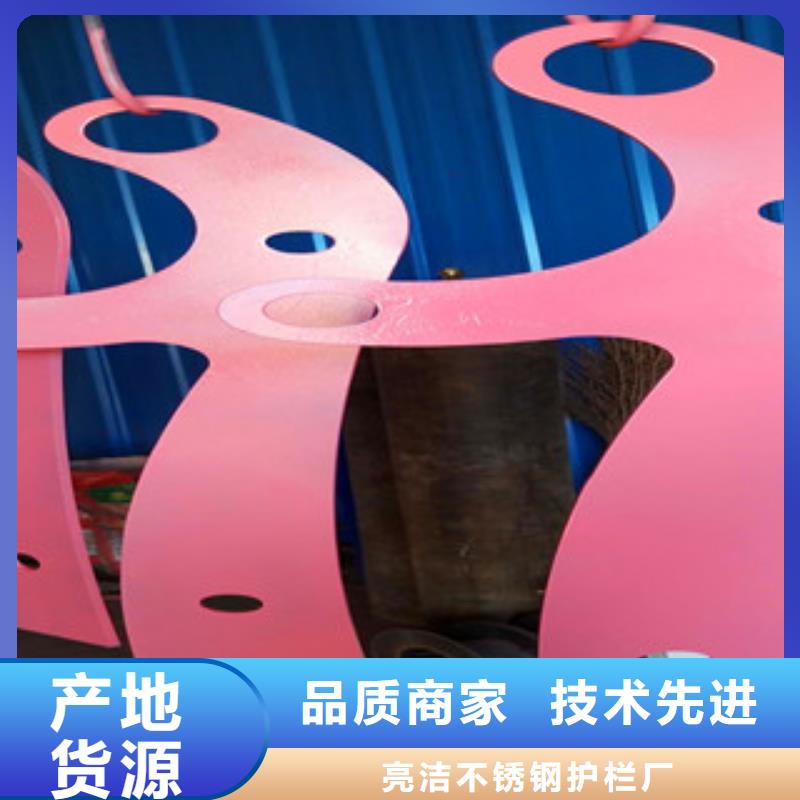 桥梁护栏_不锈钢复合管护栏保障产品质量