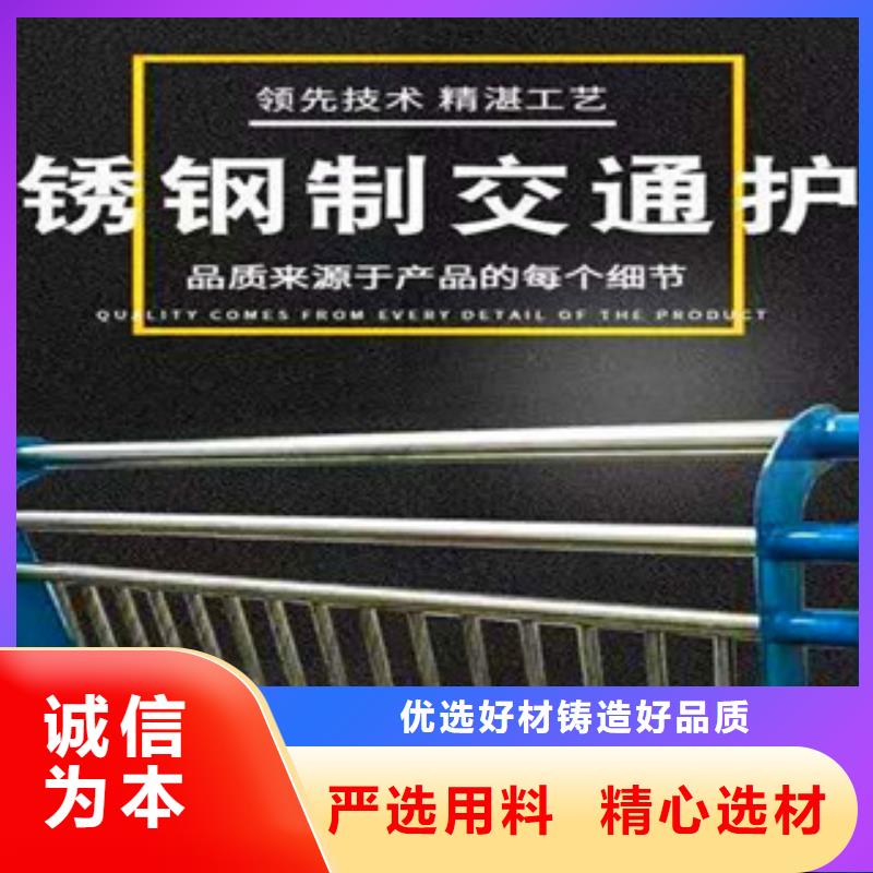 桥梁护栏灯光防撞护栏匠心制造