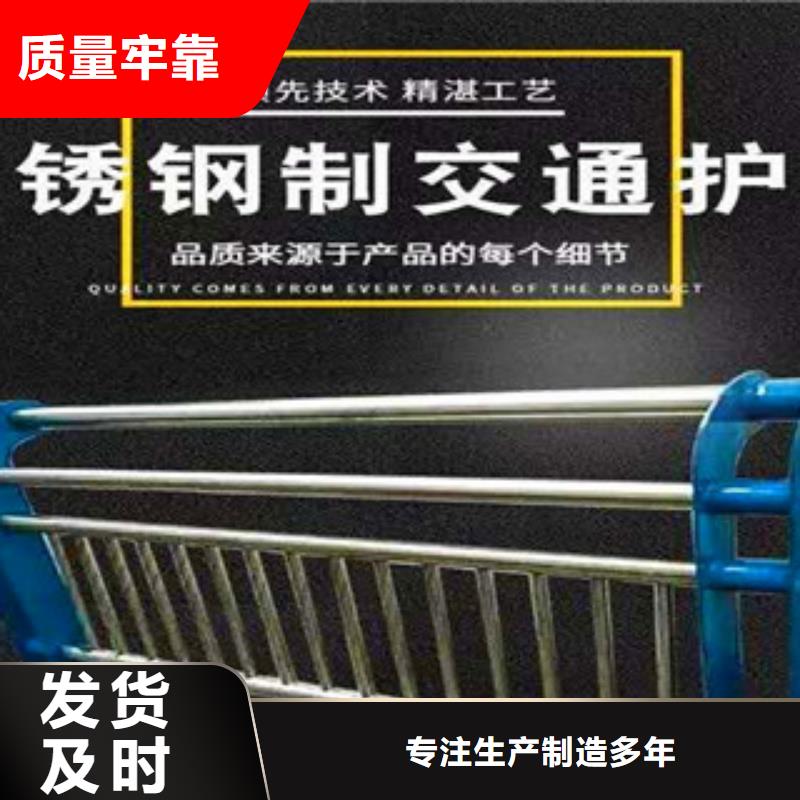 不锈钢桥梁防撞栏杆安徽销售点