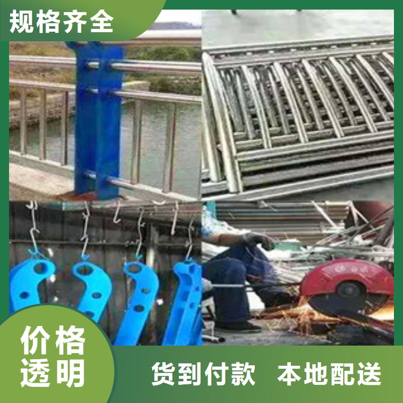 114*3不锈钢复合管护栏批发工厂-山东亮洁护栏