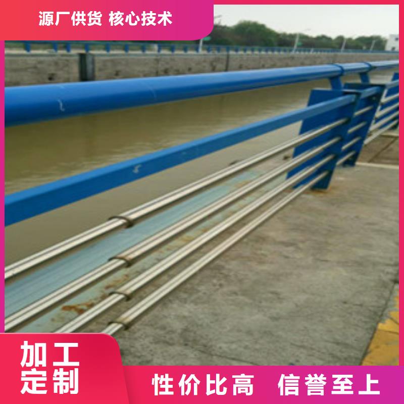 桥梁护栏灯光防撞护栏匠心制造