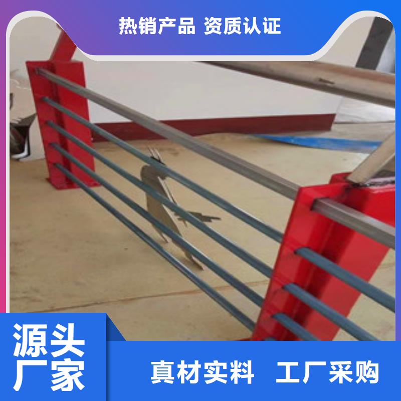 自治区桥梁防撞栏杆客户评价-山东亮洁护栏