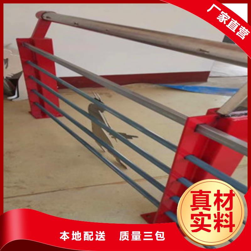桥梁护栏灯光防撞护栏匠心制造