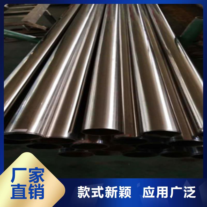 桥梁护栏_不锈钢复合管护栏保障产品质量