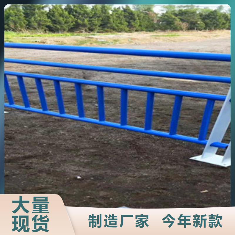 201不锈钢复合管护栏优质商品-山东亮洁护栏