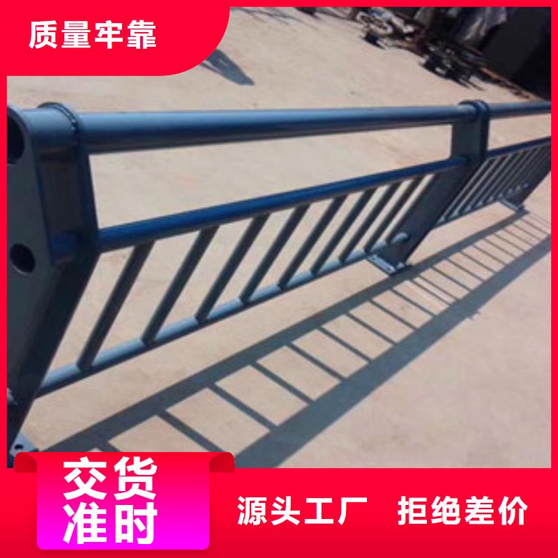 桥梁护栏_【城市景观防护栏】满足客户所需