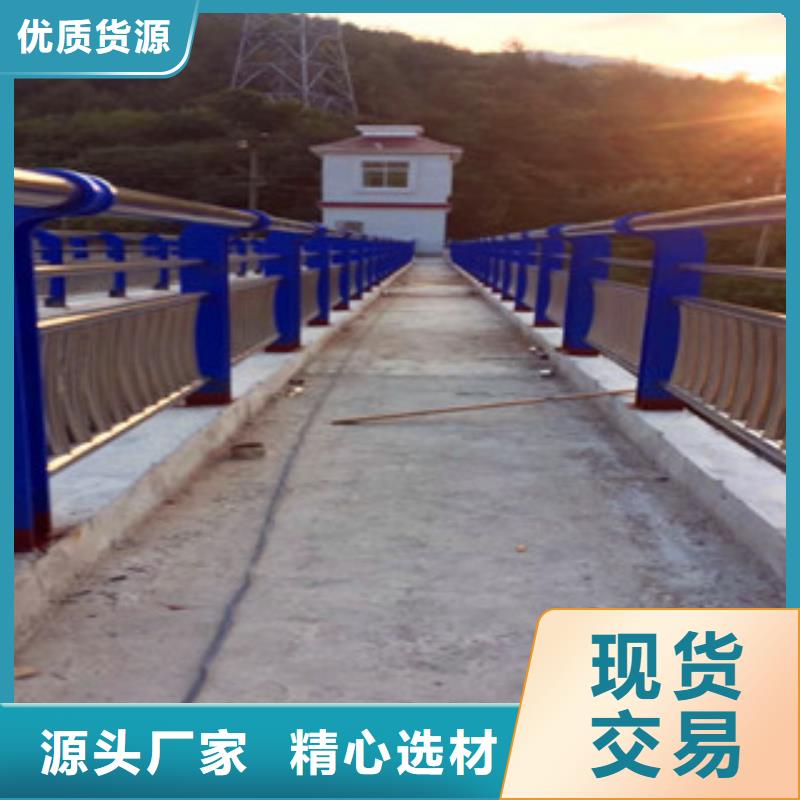 不锈钢桥梁防撞栏杆安徽销售点