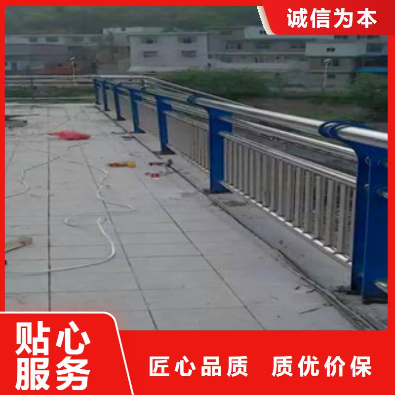 桥梁护栏-碳素钢喷塑护栏优选厂家