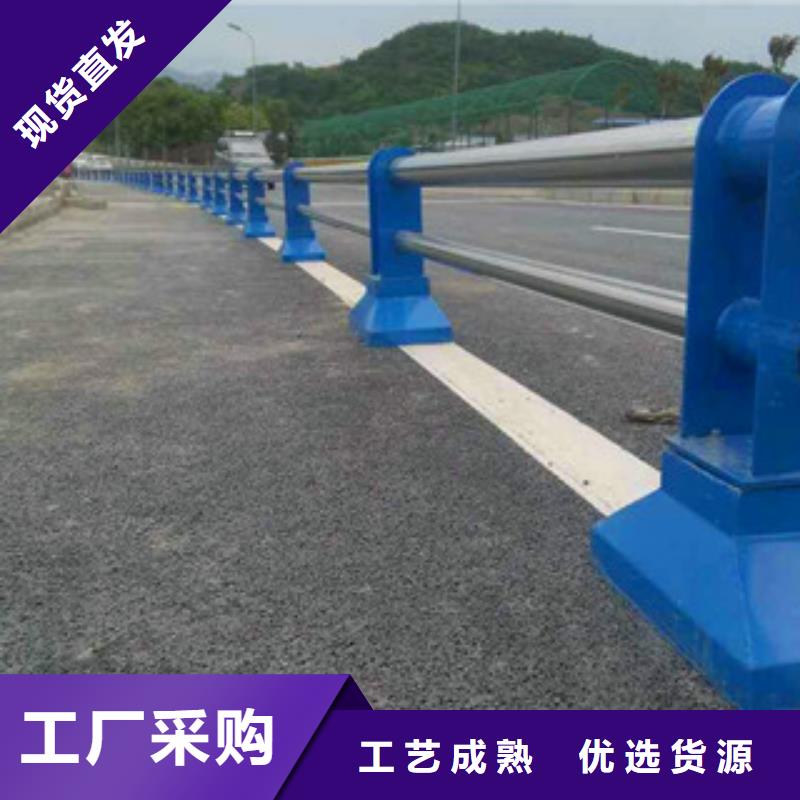 桥梁护栏不锈钢复合管护栏应用范围广泛