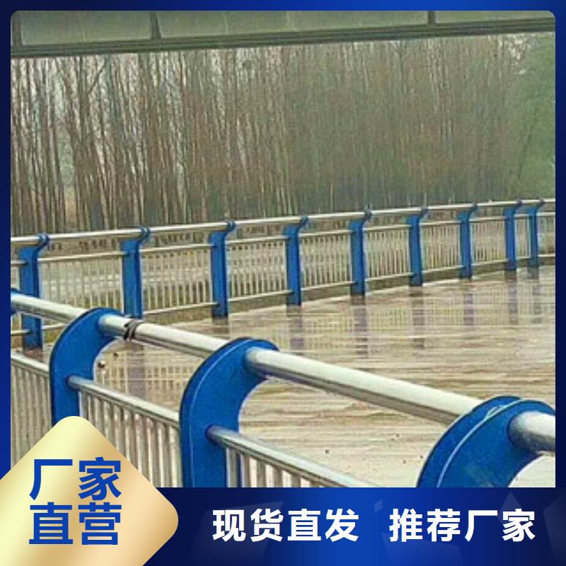 201不锈钢复合管栏杆供应厂家-山东亮洁护栏