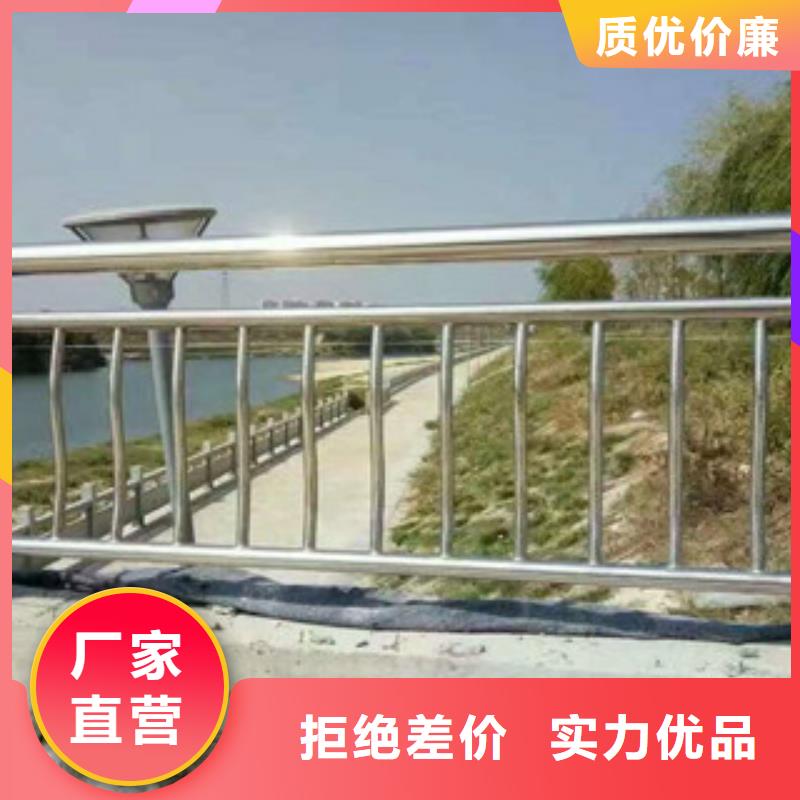 【桥梁立柱【河道护栏】多家仓库发货】
