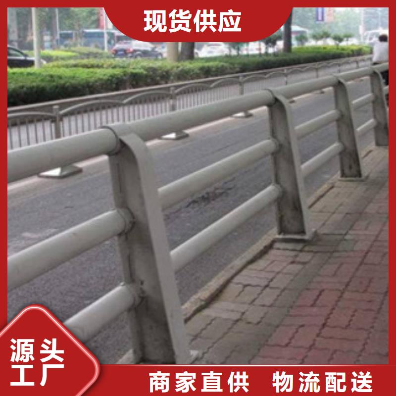桥梁复合管防撞护栏公司地址