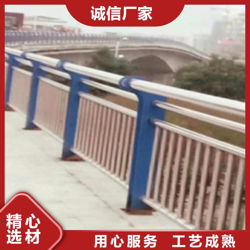 桥梁不锈钢复合管护栏美观大方-亮洁防撞护栏
