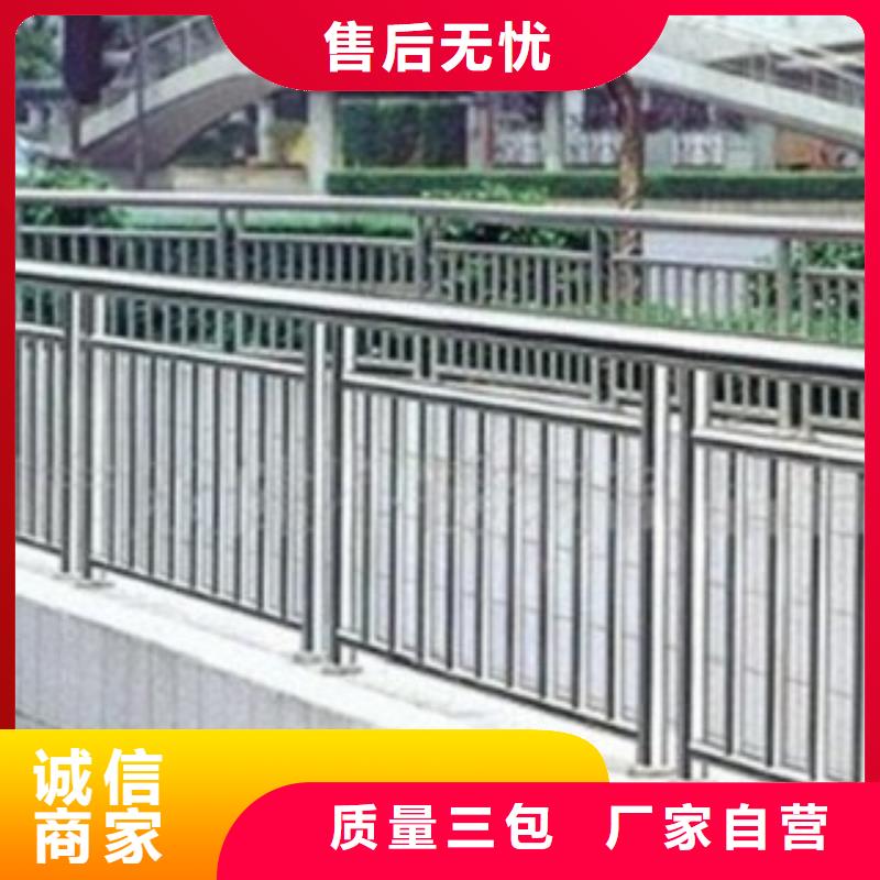 桥梁不锈钢复合管护栏美观大方-亮洁防撞护栏