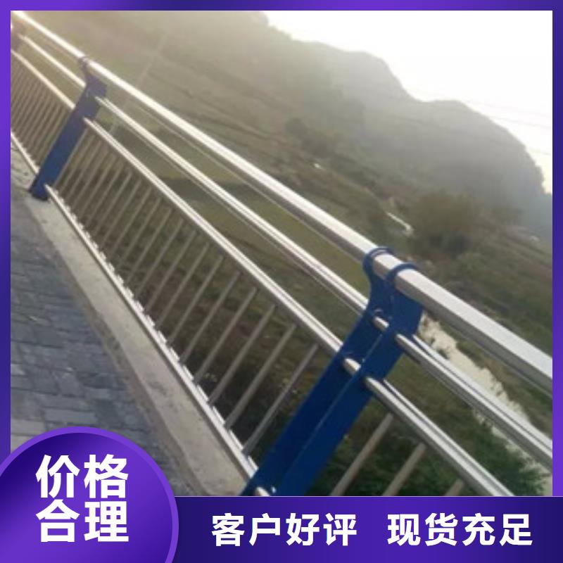桥梁护栏立柱板-桥梁护栏-亮洁护栏厂