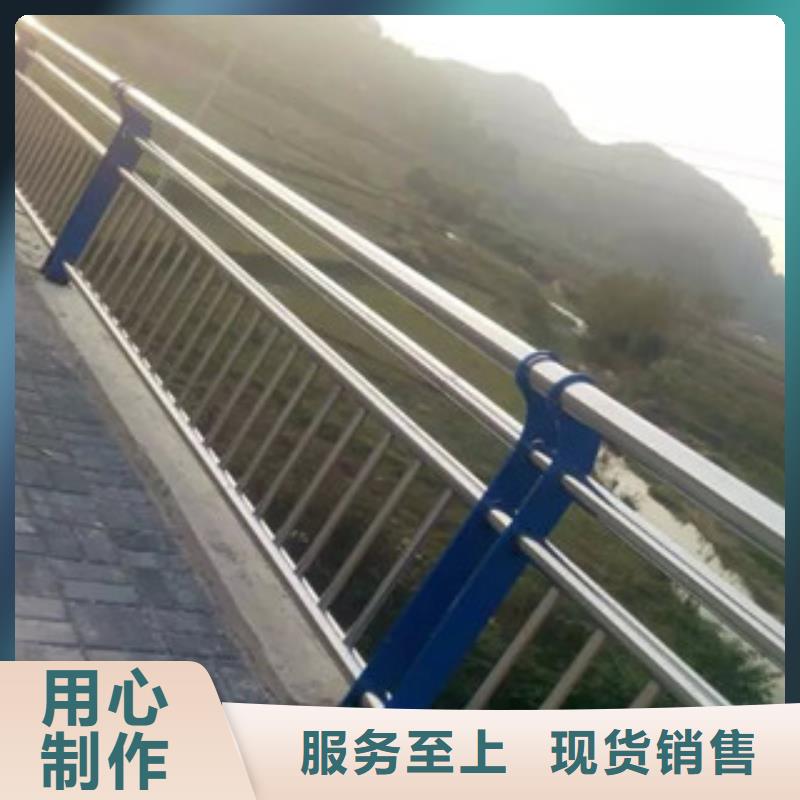 亮洁桥梁护栏用不锈钢管焊接合理的价格