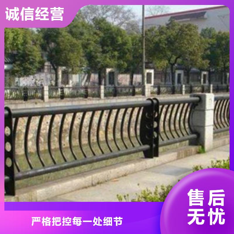 栏杆碳素钢喷塑护栏买的是放心