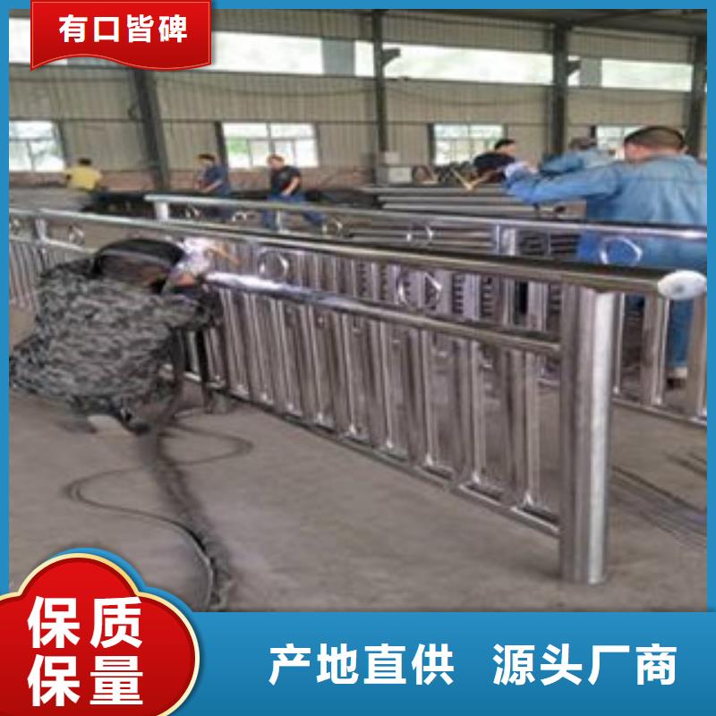 80*3不锈钢桥梁护栏-亮洁护栏直销
