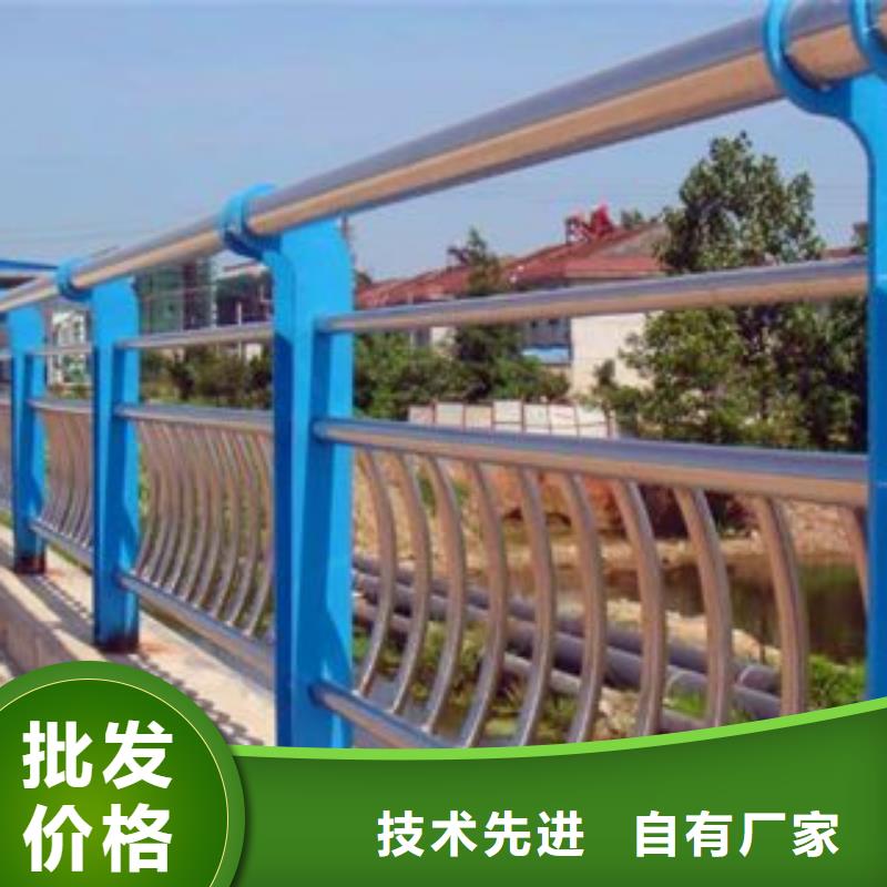 栏杆桥梁不锈钢护栏好货采购