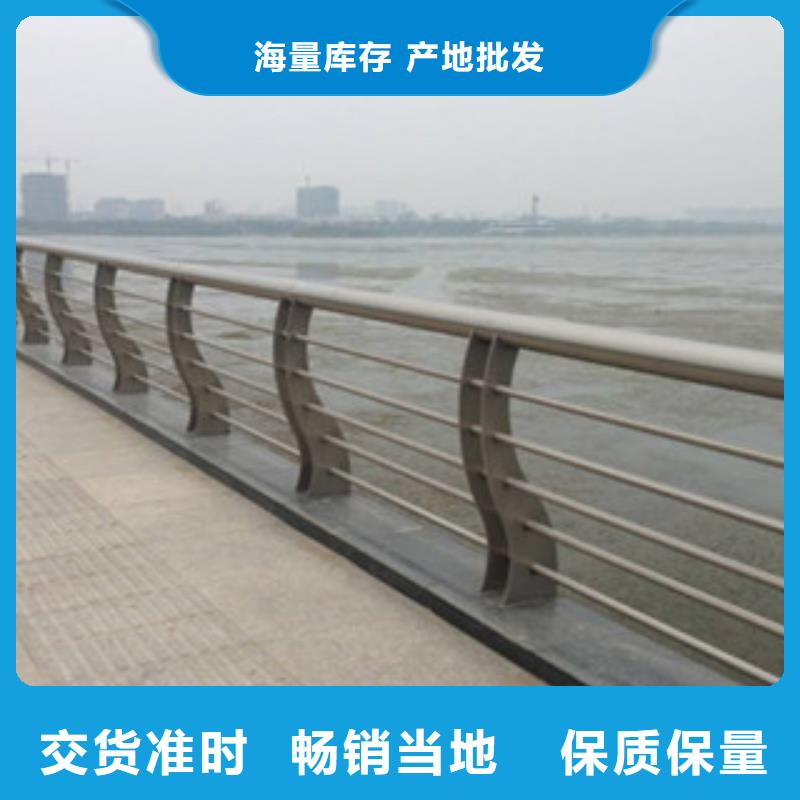桥梁不锈钢复合管栏杆主要分类